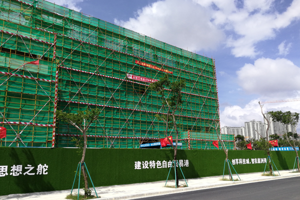 海風(fēng)拂面，南繁待展|中科院種子創(chuàng)新研究院海南展廳設(shè)計(jì)布