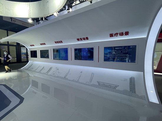 中國銀行五大場景的產品和服務創(chuàng)新