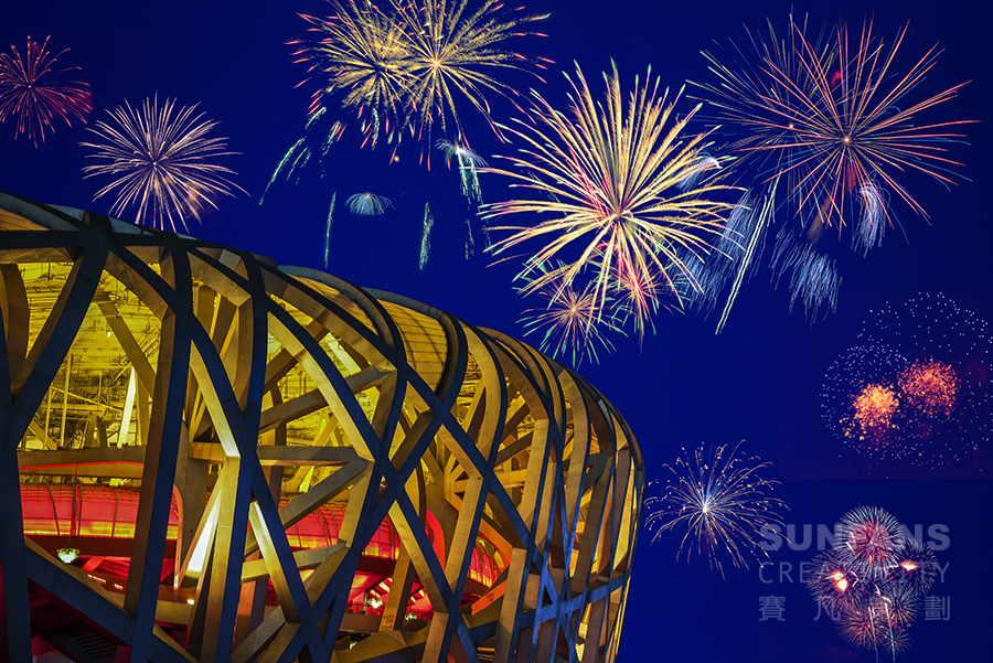 淺析冬奧會(huì)開(kāi)幕式背后的數(shù)字科技