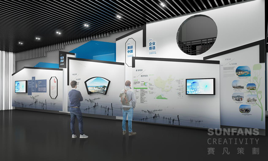 展廳設(shè)計不同維度的劃分方法，看看你了解的全面嗎？