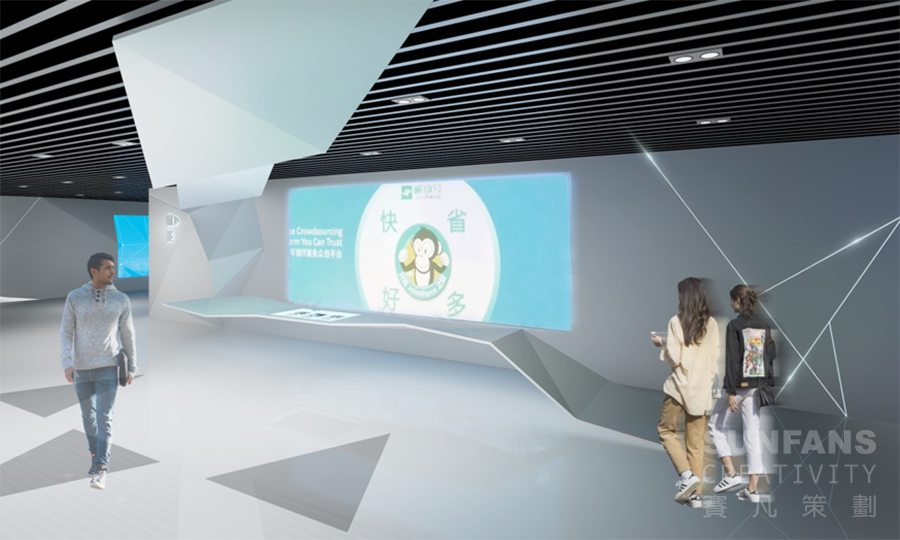 喜訊！賽凡榮獲中關(guān)村高新技術(shù)企業(yè)認(rèn)定