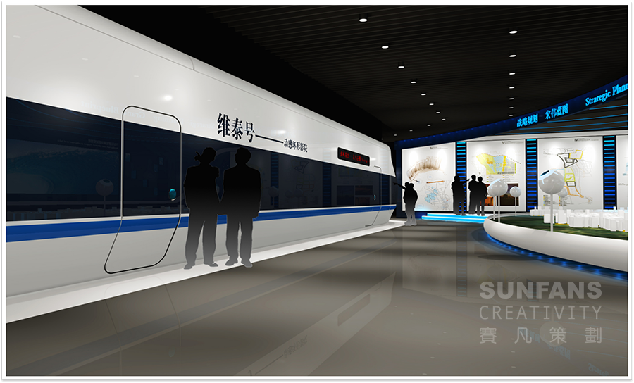 烏魯木齊經(jīng)濟(jì)技術(shù)開發(fā)區(qū)規(guī)劃展示廳設(shè)計方案