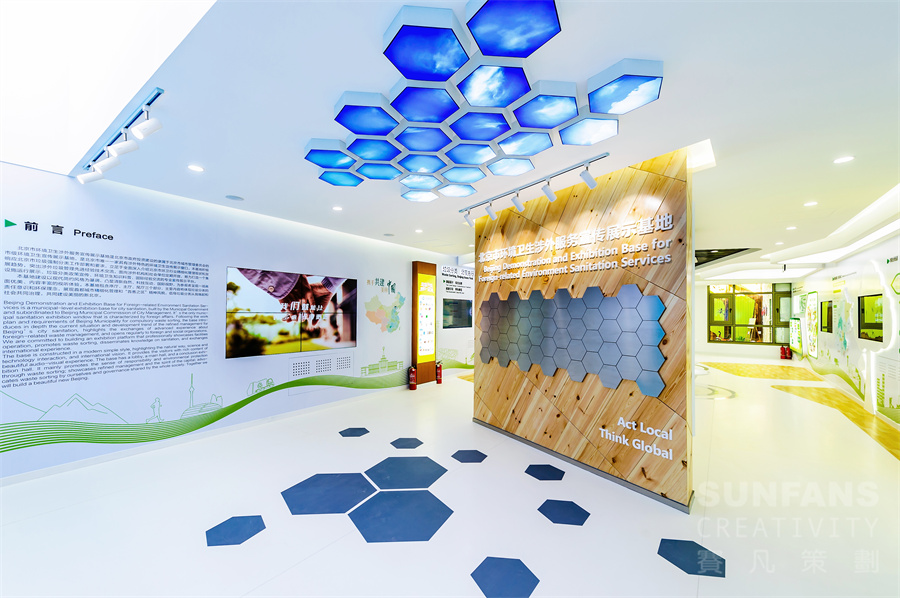 展廳設(shè)計(jì)和裝修時(shí)，節(jié)約成本的幾點(diǎn)經(jīng)驗(yàn)分享