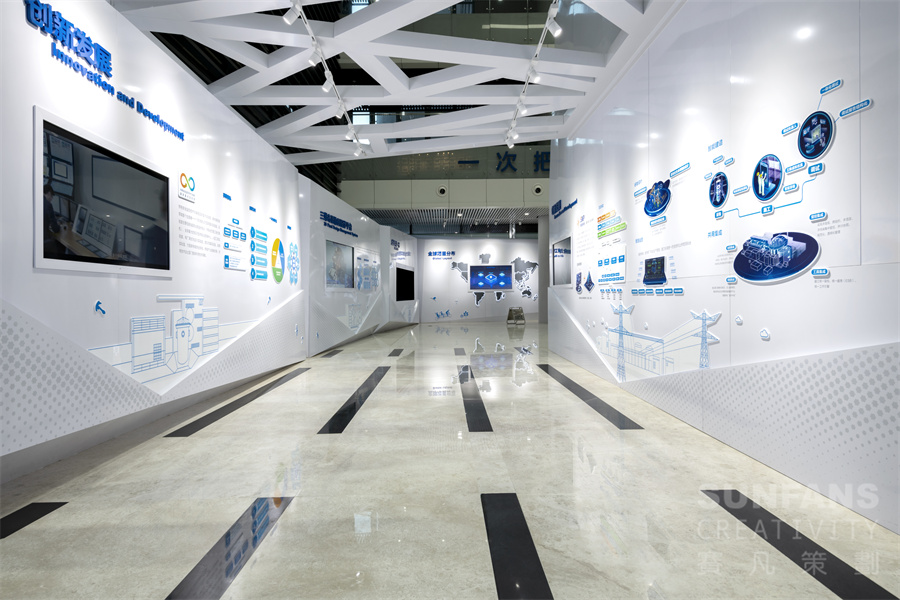 智慧數(shù)字展廳設(shè)計公司的特點及意義