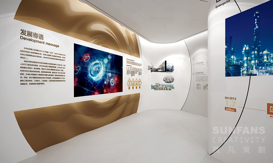 與其他宣傳方式相比，企業(yè)展廳的獨(dú)特優(yōu)勢(shì)是什么？