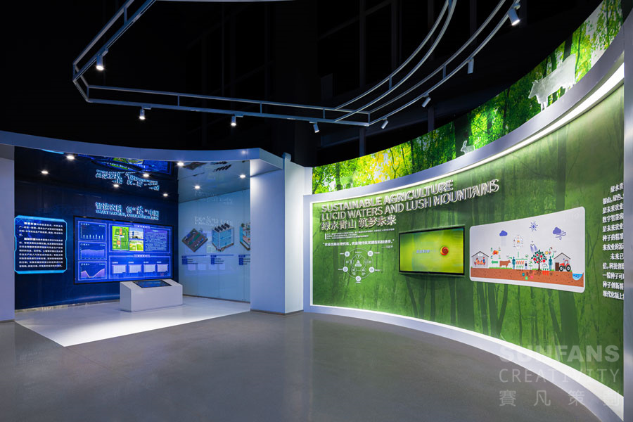 數(shù)字展廳設(shè)計(jì)服務(wù)怎么做才能更細(xì)致，讓客戶更滿意