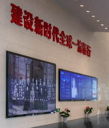 中國銀行5G智能+跨境館維保服務(wù)