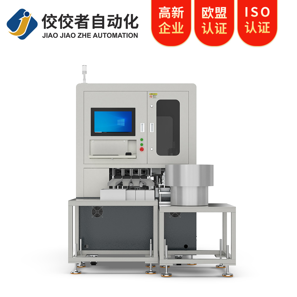 線纜檢測(cè)設(shè)備