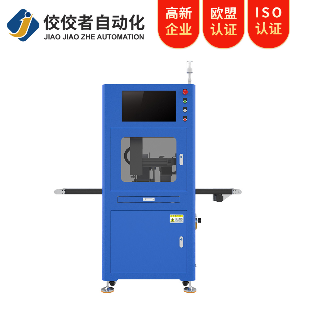 激光打標(biāo)視覺(jué)貼標(biāo)機(jī)