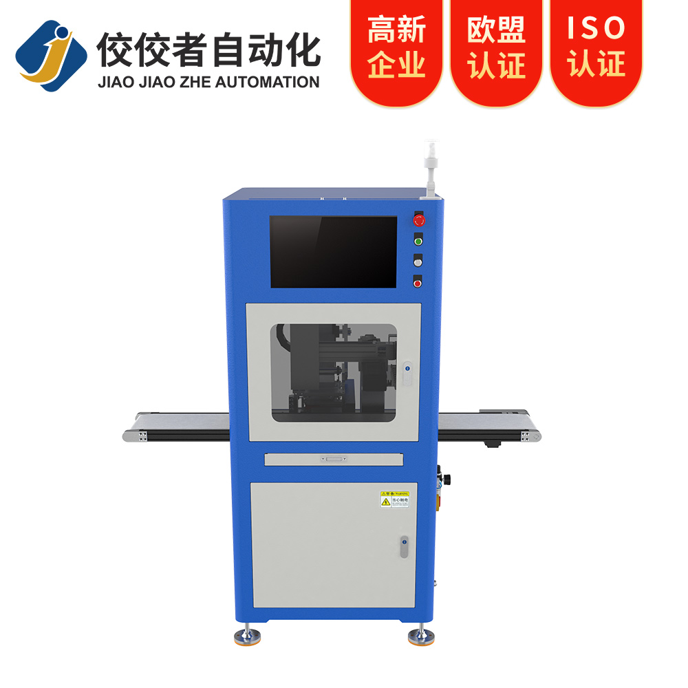 卷對卷視覺貼標(biāo)機(jī)