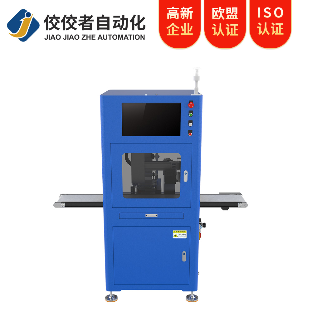 蜘蛛手機(jī)器人視覺(jué)貼標(biāo)機(jī)