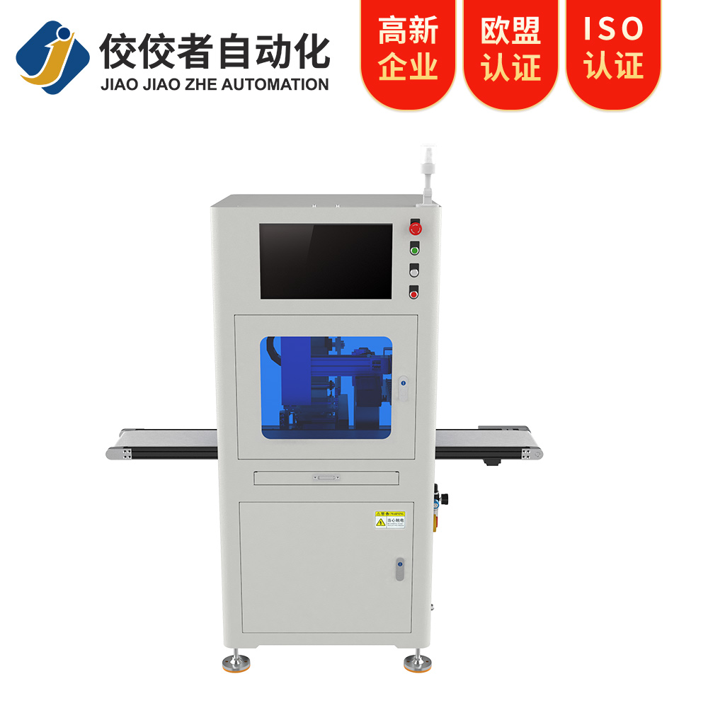 CCD視覺(jué)片材貼標(biāo)機(jī)