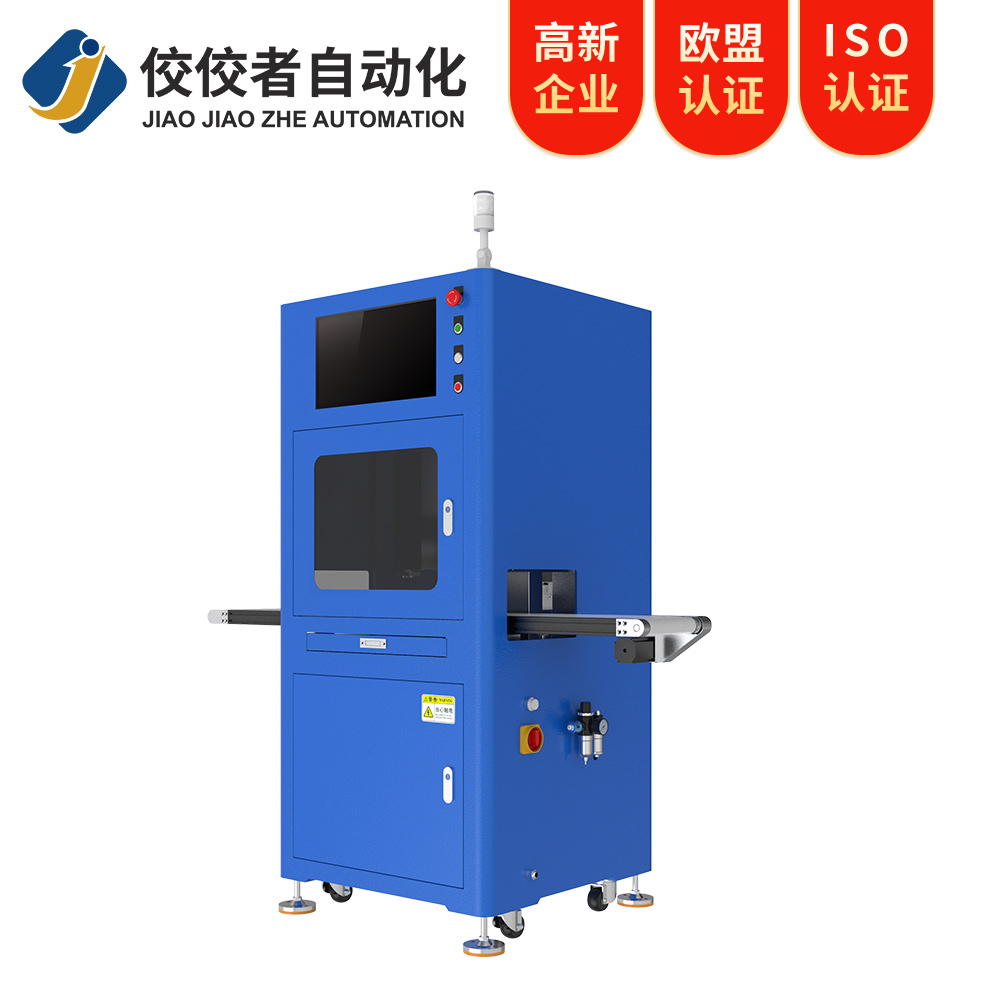 CCD視覺(jué)卷對(duì)卷貼標(biāo)機(jī)