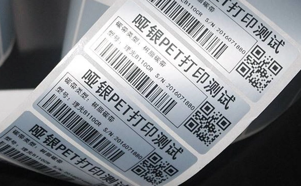 全自動面單貼標機,面單貼標機,全自動貼標機生產(chǎn)廠家